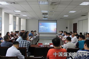 神寧信息技術中心與深圳華為公司成功舉辦技術交流研討會，共謀數字化轉型新篇章