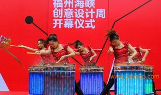 福州禮儀慶典與策劃方案 仙度麗娜文化傳播的專業(yè)實(shí)踐