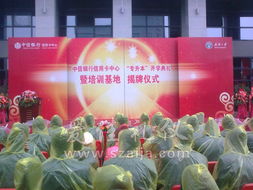 深圳禮儀策劃公司 為開業慶典注入專業與創意