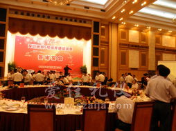 專業鑄就品質，細節成就完美——深圳愛佳禮儀策劃公司全方位服務解析