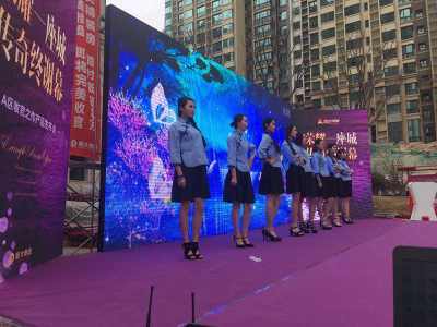 蘭州開業慶典策劃指南 實惠禮儀、停車卡與卡類印刷一體化服務