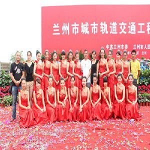 蘭州的慶典禮儀策劃領跑者 甘南慶典禮儀策劃公司